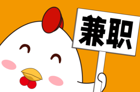 昌都宝妈居家带娃线上兼职赚钱项目有哪些推荐 第1张